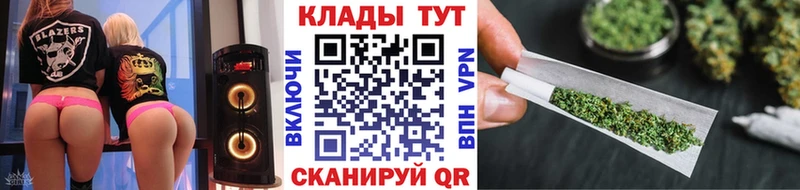 Где купить наркотики Ливны Псилоцибиновые грибы блэк спрут сайт Кокаин ГАШ