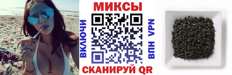 наркотики  mega ONION  Бутират GHB  Ливны 