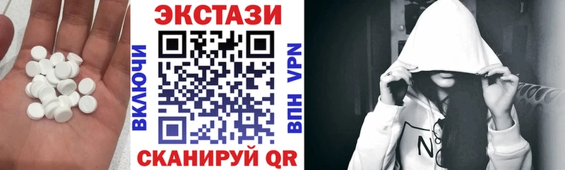 Ecstasy XTC  omg вход  Ливны 