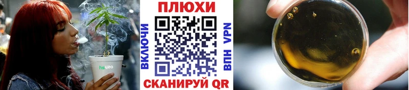 ГАШ Изолятор сайты даркнета телеграм Ливны