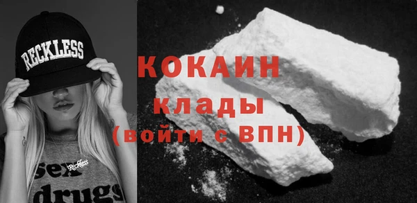 ECSTASY Алексин