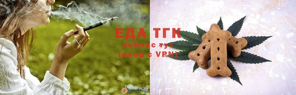 ECSTASY Алексин