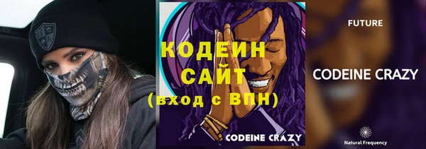 ECSTASY Алексин