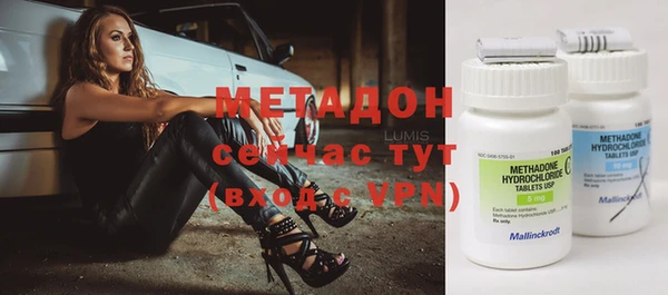 ECSTASY Алексин