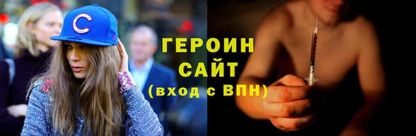 скорость Пролетарск