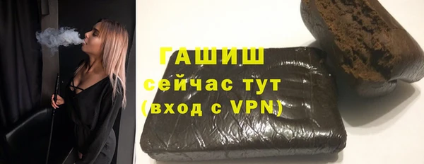 мет Алзамай