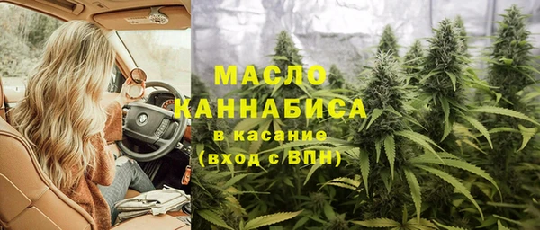 мет Алзамай