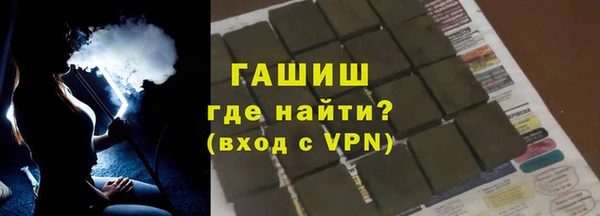 мет Алзамай