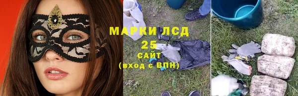 мет Алзамай