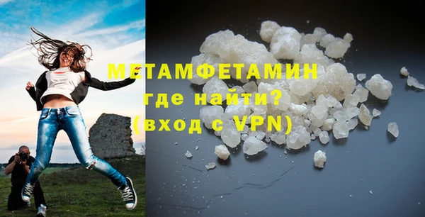 мет Алзамай