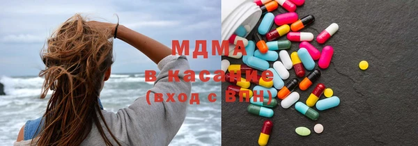 ECSTASY Алексин
