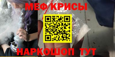 марихуана Конаково
