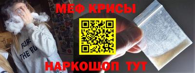 марихуана Конаково