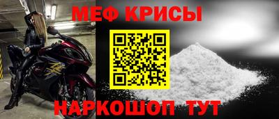 синтетический гашиш Комсомольск-на-Амуре