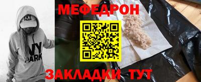 синтетический гашиш Комсомольск-на-Амуре