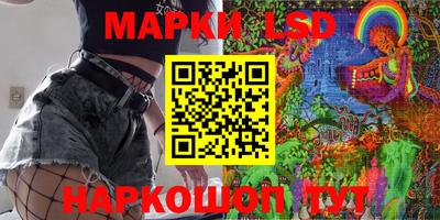 марихуана Конаково