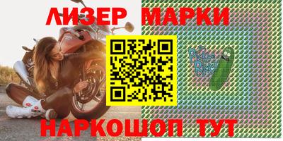 альфа пвп Коммунар