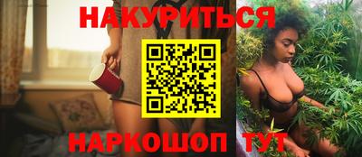 альфа пвп Коммунар