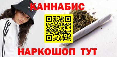 альфа пвп Коммунар