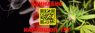 синтетический гашиш Комсомольск-на-Амуре
