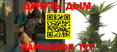 альфа пвп Коммунар