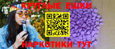 марихуана Конаково