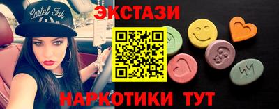 марихуана Конаково