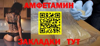 марихуана Конаково