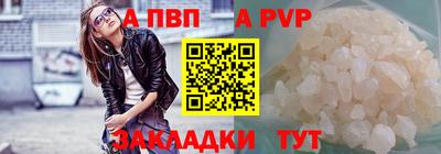 марихуана Конаково
