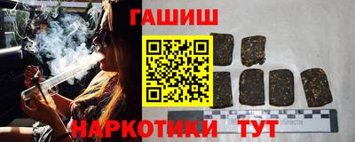 марихуана Конаково