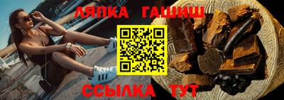 марихуана Конаково