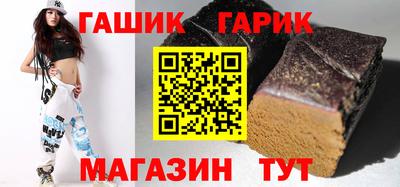 марихуана Конаково