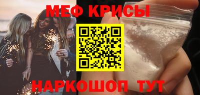 синтетический гашиш Комсомольск-на-Амуре