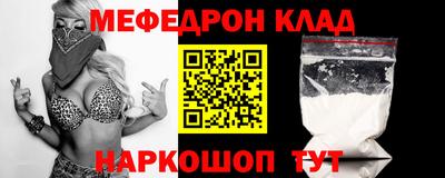синтетический гашиш Комсомольск-на-Амуре