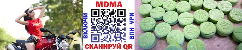 МДМА VHQ  KRAKEN tor  Ливны  где найти  